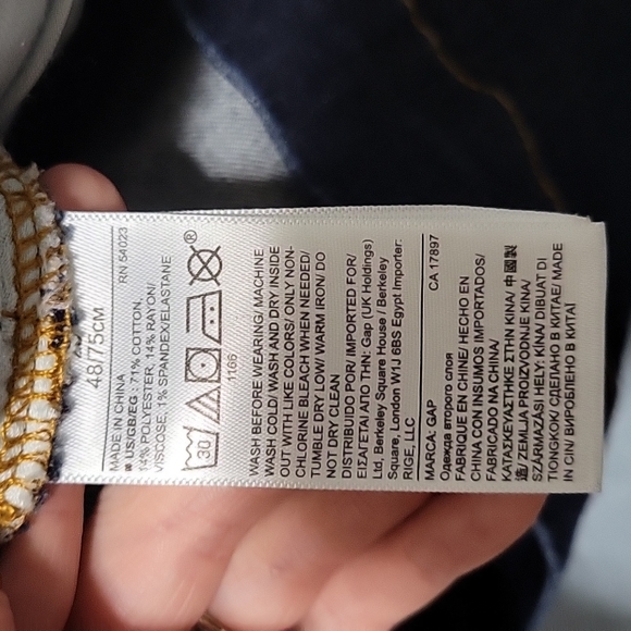 Denim skirt - Picture 4 of 7